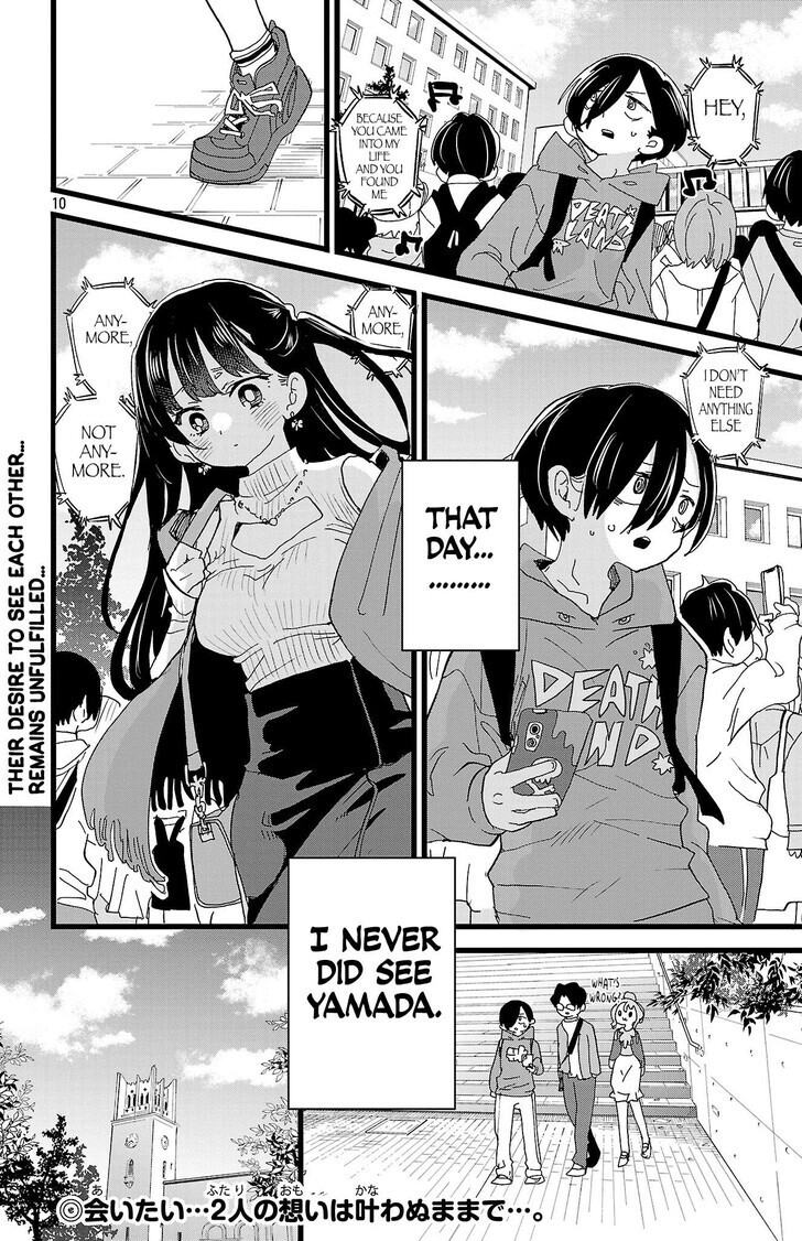 The Dangers in My Heart, Chapter 166 image 11